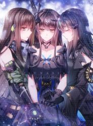 dandelion (girls' frontline) from girls frontline