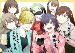Booru post from safebooru.org