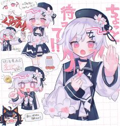 sakuraba ema from mahou shoujo no majo saiban