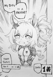 taiki shuttle (umamusume) from umamusume by chronozbergh