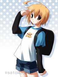 akita nero from vocaloid