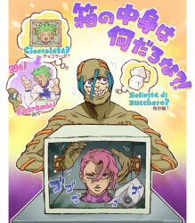 cioccolata from jojo no kimyou na bouken by touyama maki