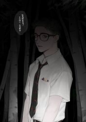 dead by daylight fan art