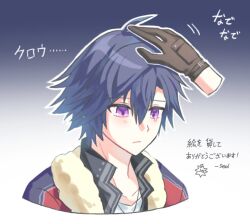 rean schwarzer from eiyuu densetsu