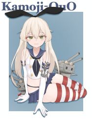 rensouhou-chan from kantai collection