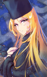 maetel from ginga tetsudou 999