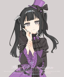 kurobe nanoka from mahou shoujo no majo saiban