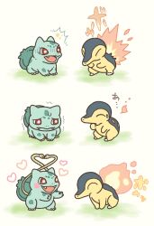 bulbasaur from pokemon