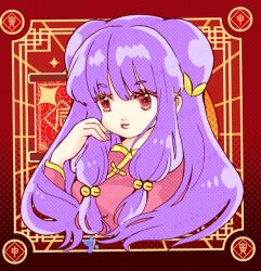 shampoo (ranma 1/2) from ranma 1/2