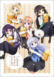 hoto cocoa from gochuumon wa usagi desu ka?