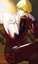 gilgamesh (fate) from fate (series)