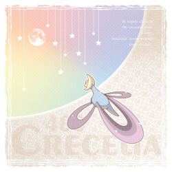cresselia from pokemon