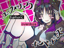 Booru post from safebooru.org