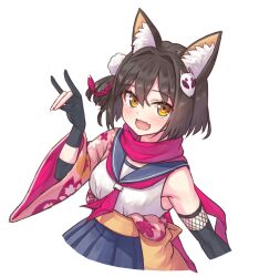 izuna (blue archive) from blue archive