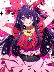 hoshino ai from oshi no ko by 4b-enpitsu