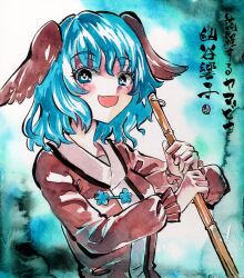 kasodani kyouko from touhou by kabaji