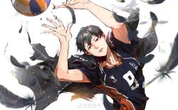 kageyama tobio from haikyuu!!