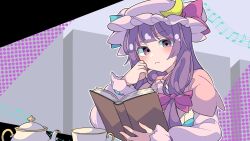 patchouli knowledge from touhou