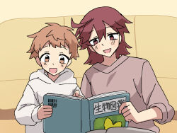 Booru post from safebooru.org