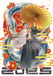majima goro from ryuu ga gotoku (series)
