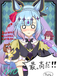 cure arcana shadow from meitantei precure!