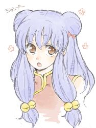 shampoo (ranma 1/2) from ranma 1/2