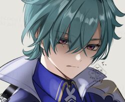 lohen (genshin impact) from genshin impact