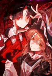 hakurei reimu from embodiment of scarlet devil