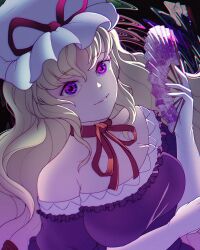 yakumo yukari from touhou