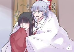 fujiwara no mokou from touhou