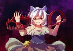 mitsugashira enoko from touhou