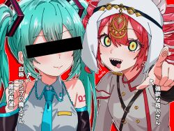 hatsune miku from synthesizer v