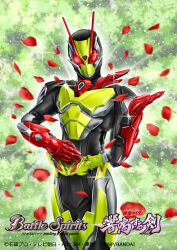 kamen rider zero-two from kamen rider by batayan