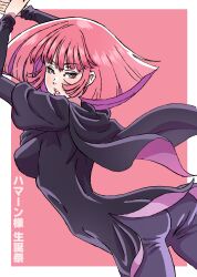 haman karn from gundam by morita0126