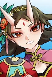 youkai (youkai watch) from youkai watch