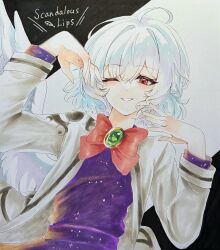 kishin sagume from touhou