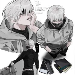 adidas fan art