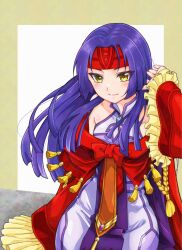 sanaki kirsch altina from fire emblem