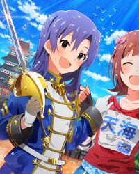 amami haruka from idolmaster