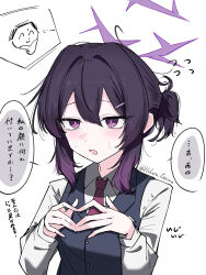 doodle sensei (blue archive) from blue archive
