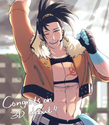 josuiji shinri from holostars by amehigejz