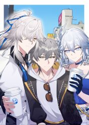 caelus (honkai: star rail) from honkai: star rail