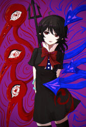 houjuu nue from touhou