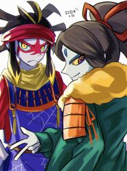 oogama (youkai watch) from youkai watch