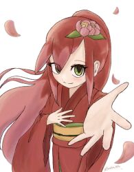 tsubakihime (youkai watch) from youkai watch