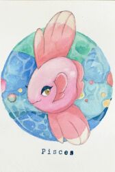 alomomola from pokemon