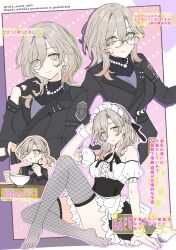 honkai: star rail fan art
