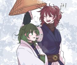 onozuka komachi from touhou