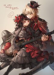 mahou shoujo no majo saiban fan art