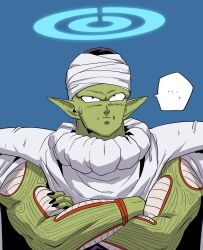 piccolo from dragon ball by horang4628